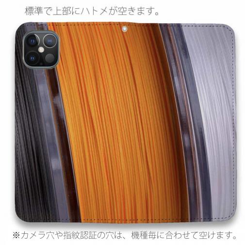 【手帳型ベルトなし】【Stick Case】フィッシングライン　道糸