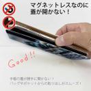 【手帳型ベルトなし】【Stick Case】ベイトリール