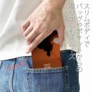 【手帳型ベルトなし】【Stick Case】夕暮れのルアーマン