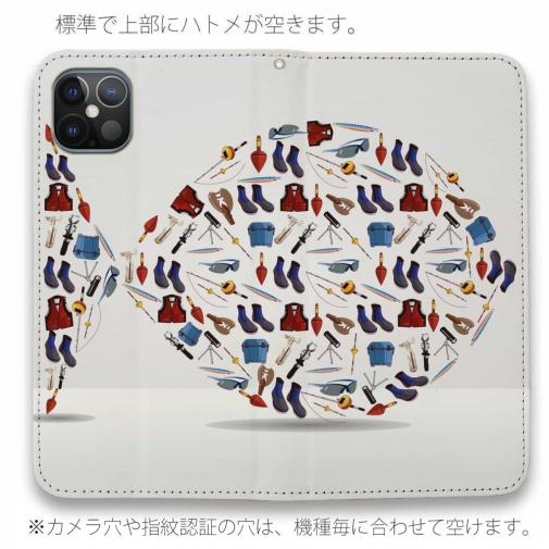 【手帳型ベルトなし】【Stick Case】釣具は魚への第一歩