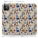 【手帳型ベルトなし】【Stick Case】包装紙で使って欲しい釣りデザイン!