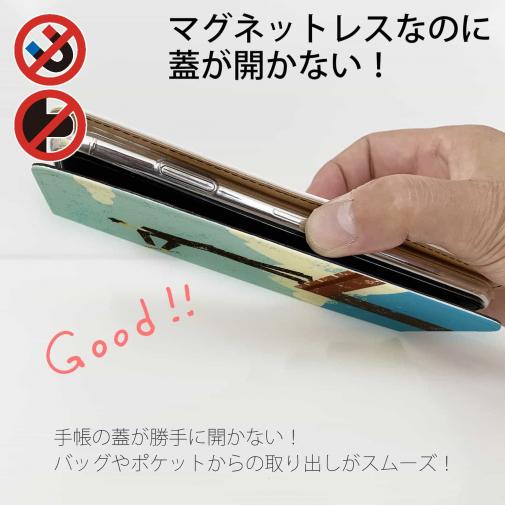 【手帳型ベルトなし】【Stick Case】ドックで釣りを楽しむ　紳士