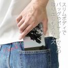 【手帳型ベルトなし】【Stick Case】釣りの時事風刺しラスト