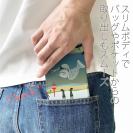 【手帳型ベルトなし】【Stick Case】こんなはずでは・・・