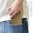 【手帳型ベルトなし】【Stick Case】ビジネスマンと釣り