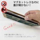 【手帳型ベルトなし】【Stick Case】マス状の釣りアイコン