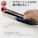 【手帳型ベルトなし】【Stick Case】朝の釣り人の影