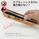 【手帳型ベルトなし】【Stick Case】釣りインフォグラフィック