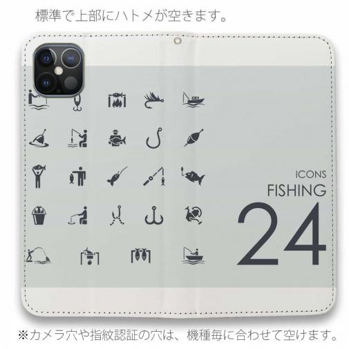 【手帳型ベルトなし】【Stick Case】釣りのアイコン24