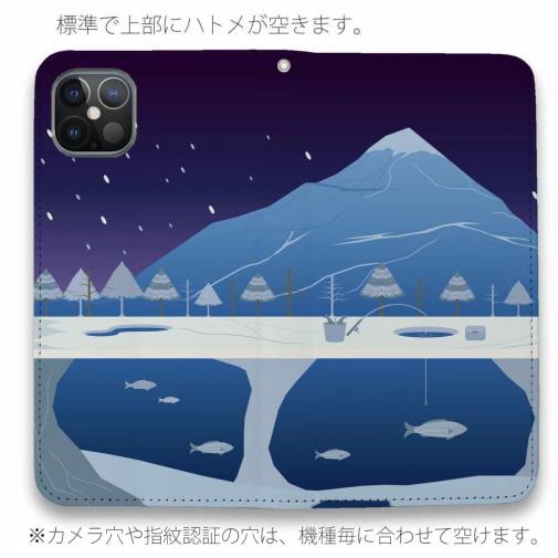 【手帳型ベルトなし】【Stick Case】クリスマス前の魚釣り