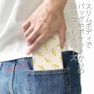 【手帳型ベルトなし】【Stick Case】ルアーのシームレスパターン　イエロー