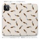 【手帳型ベルトなし】【Stick Case】ルアーのシームレスパターン　ゴールド