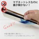 【手帳型ベルトなし】【Stick Case】波のイメージ　パート2