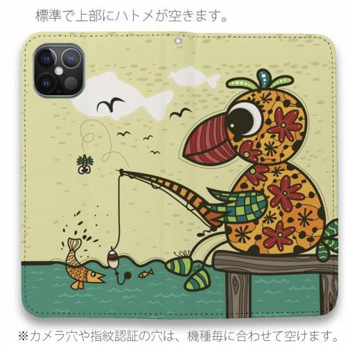 【手帳型ベルトなし】【Stick Case】オウムの釣り