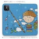 【手帳型ベルトなし】【Stick Case】あの日のボクの釣り