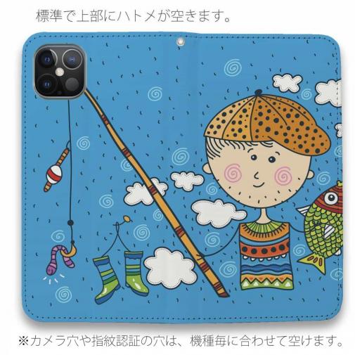 【手帳型ベルトなし】【Stick Case】あの日のボクの釣り