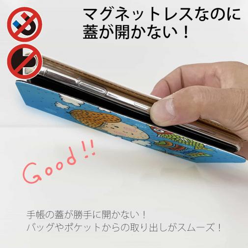 【手帳型ベルトなし】【Stick Case】あの日のボクの釣り