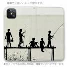 【手帳型ベルトなし】【Stick Case】男の子たちのシルエット