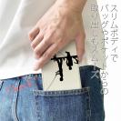 【手帳型ベルトなし】【Stick Case】男の子たちのシルエット