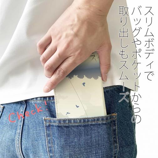 【手帳型ベルトなし】【Stick Case】夏休みの釣り