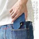 【手帳型ベルトなし】【Stick Case】Fishing house night