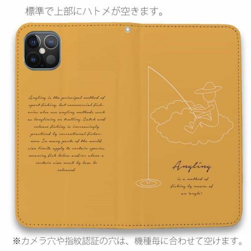 【手帳型ベルトなし】【Stick Case】シンブルフィッシング!