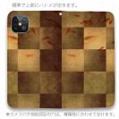 【手帳型ベルトなし】【Stick Case】金魚と屏風柄