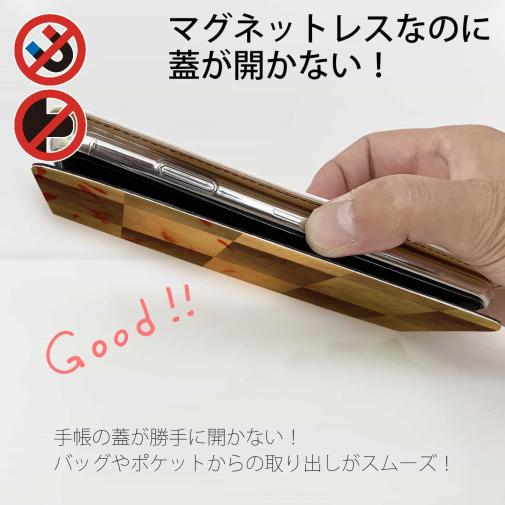【手帳型ベルトなし】【Stick Case】金魚と屏風柄