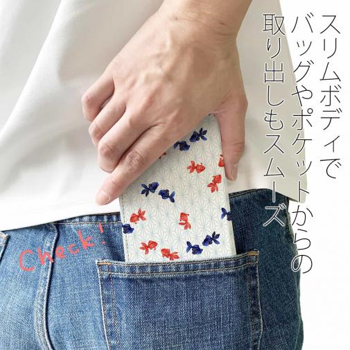 【手帳型ベルトなし】【Stick Case】泳ぐ金魚