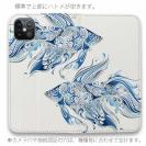 【手帳型ベルトなし】【Stick Case】トロピカルなベタのイラスト