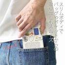 【手帳型ベルトなし】【Stick Case】Fishing Lure