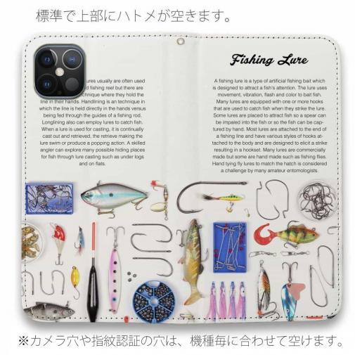 【手帳型ベルトなし】【Stick Case】Fishing Lure