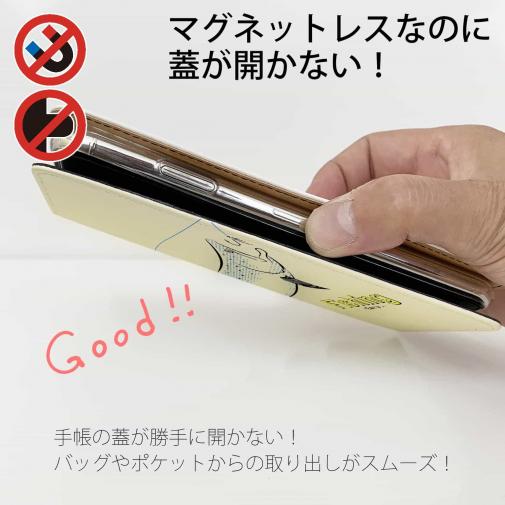 【手帳型ベルトなし】【Stick Case】レトロフィッシング