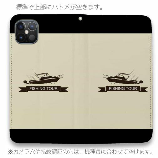 【手帳型ベルトなし】【Stick Case】ボートフィッシング