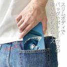 【手帳型ベルトなし】【Stick Case】君はもう食べたかい?