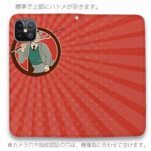 【手帳型ベルトなし】【Stick Case】ビジネスフィッシャーマン