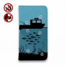 【手帳型ベルトなし】【Stick Case】夜のボート釣り指南