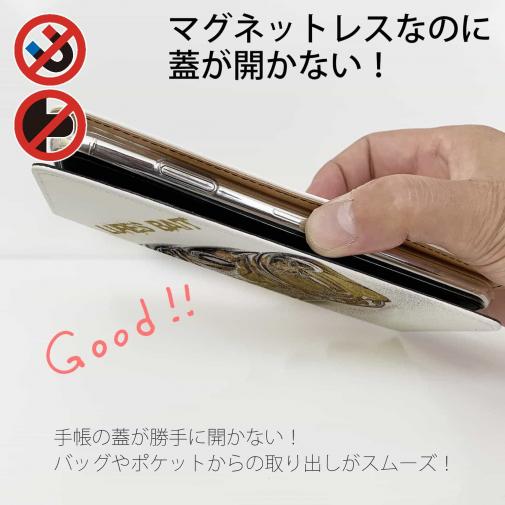 【手帳型ベルトなし】【Stick Case】Lures Bait　パート1