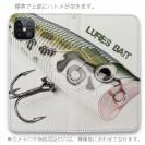 【手帳型ベルトなし】【Stick Case】Lures Bait　パート2