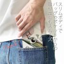 【手帳型ベルトなし】【Stick Case】Lures Bait　パート2