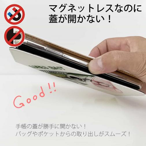 【手帳型ベルトなし】【Stick Case】Lures Bait　パート2