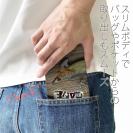 【手帳型ベルトなし】【Stick Case】百戦錬磨のエギ