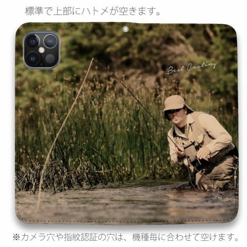 【手帳型ベルトなし】【Stick Case】ナイスキャスティング