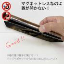 【手帳型ベルトなし】【Stick Case】夕暮れのフライフィッシング