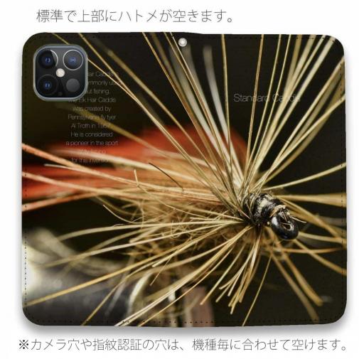 【手帳型ベルトなし】【Stick Case】スタンダードカディス　クローズアップ