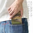 【手帳型ベルトなし】【Stick Case】ブラウントラウト