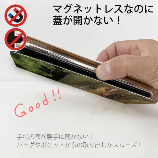 【手帳型ベルトなし】【Stick Case】ブラウントラウト