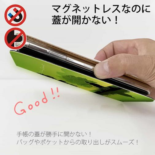 【手帳型ベルトなし】【Stick Case】フィッシングリゾート