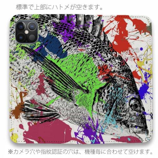 【手帳型ベルトなし】【Stick Case】クロダイ(チヌ)　ペンキペイント