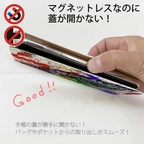 【手帳型ベルトなし】【Stick Case】クロダイ(チヌ)　ペンキペイント